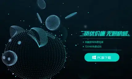 攻略秘籍⚡实用技巧⚡效果解析｜西游笔绘西行减伤公式计算与效果大揭秘