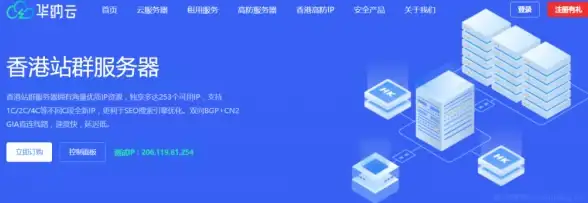 谁说免费没好货？飞鸟听书APP海量正版小说免费听读！