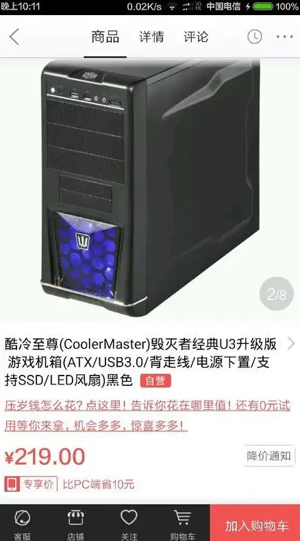 显卡排行🔥2016年度GPU天梯图发布：主流显卡性能对比与选购全攻略