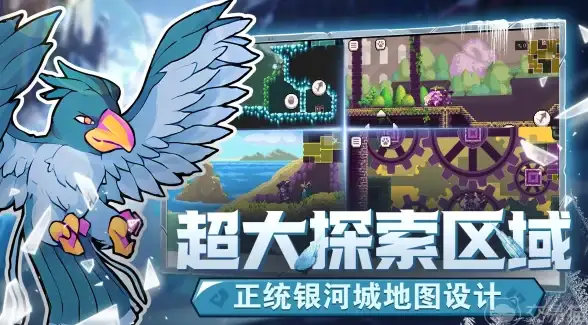 交通攻略▪深度分析▪时间大全 从奥格瑞玛出发直达卡拉赞最全路线！