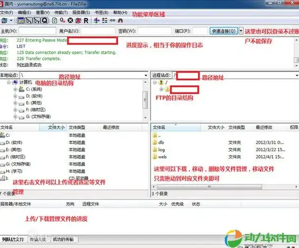 还在为找动漫资源发愁？233动漫app让你追番轻松又愉快！