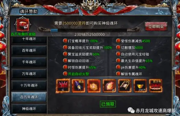 🔥实用攻略🔥丨绝地求生刺激战场信号枪刷新规律揭秘及高效团队协作秘籍！
