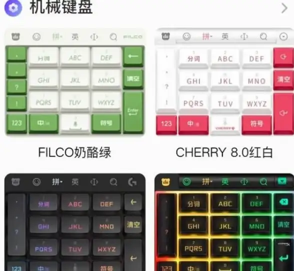 自动化工具🖱鼠标连点器操作全攻略，轻松掌握自动点击方法