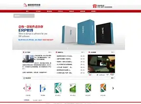 还在为快递管理发愁？试试外场Pro，一键扫描、派件、查询全搞定！