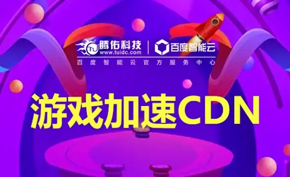 日本专线,企业网络-NTT专线独享带宽在日本的应用优势
