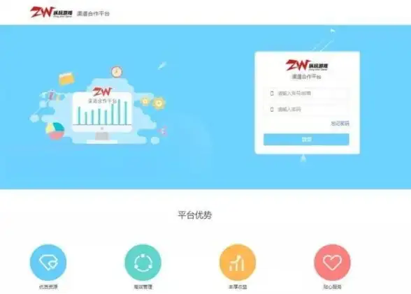 科技创新 智能生活 技嘉官网：引领前沿科技，开启智慧生活新篇章