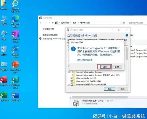 合照也能变漫画？彩漫相机精准处理，快来体验！
