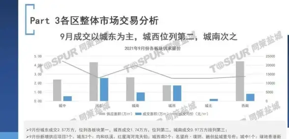 想要畅享沉浸式阅读体验？火文小说APP满足你的所有期待！