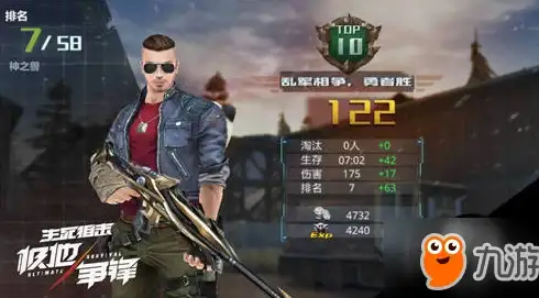 CPU排行🔥电脑CPU天梯图怎么看？新手必备的理解方法全攻略