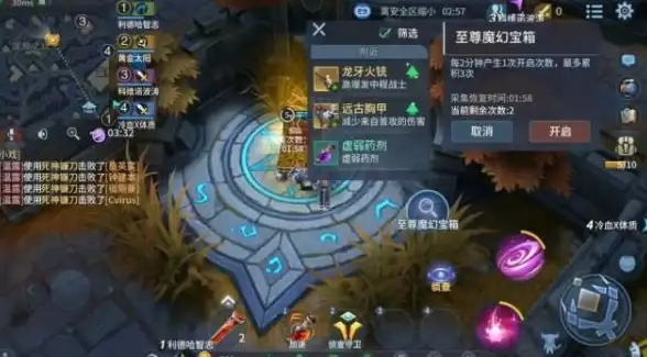 如何快速制作专业级音乐？muse ai智能创作，满足你的所有偏好！