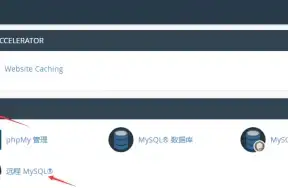 潮流趋势🔥决胜巅峰迅捷皮靴隐藏属性深度解析