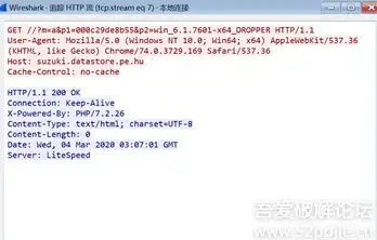 手机技巧📱vivo截屏方法全解析新手轻松上手