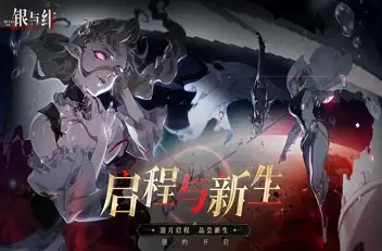 机械控·战术解析·必备 金铲铲之战》S13机械公敌羁绊阵容全方位优缺点深度解析