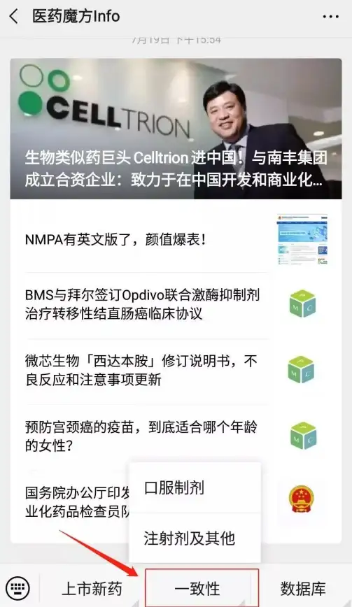 想让孩子在玩乐中爱上音乐？试试音乐窝的"玩学创"三位一体教学吧！