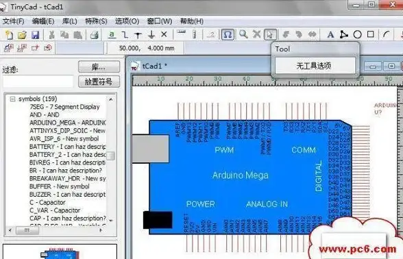 游戏攻略🔥决胜巅峰魔能之鞋强化全解析与实战应用详解