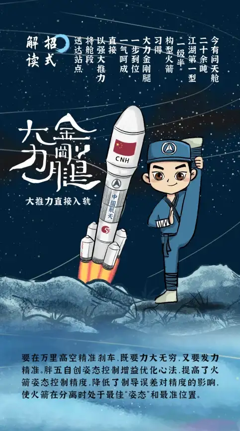 悬疑揭秘★联动解析★玩法攻略｜探索第五人格福尔摩斯角色技能亮点