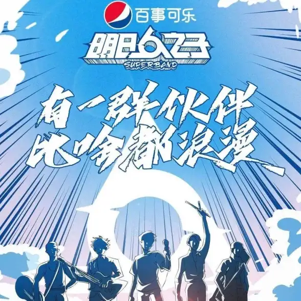 术语ET🔍et是什么？深入探讨含义与实际意义