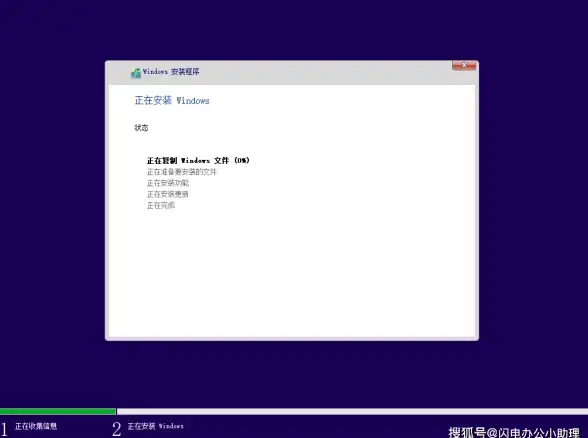 办公设计游戏资源哪里找？苏音资源APP怎能错过？