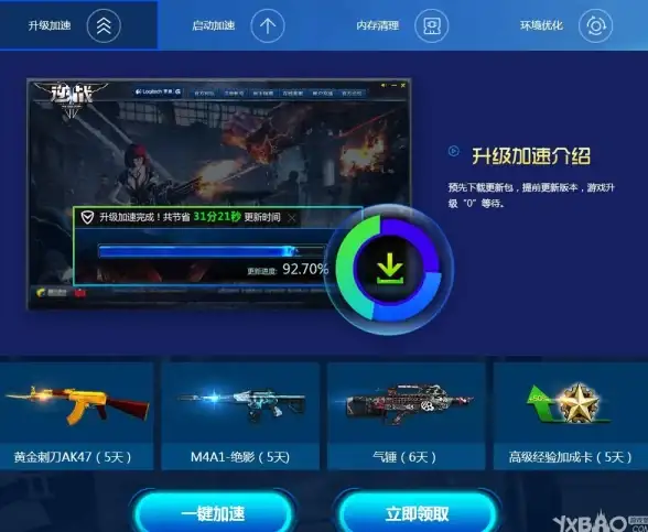 乐器演奏者必备！Soundbrenner难道不是提升节奏感的最佳APP选择吗？