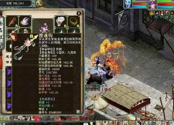 想让孩子爱上围棋？试试全新升级的豌豆围棋APP！