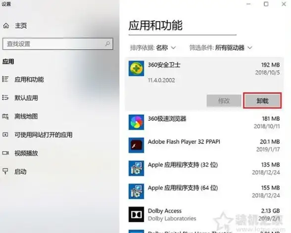 梦三国2官渡英霸抽卡节省资源方法揭秘