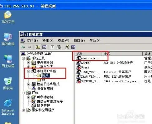 🔥宝可梦大集结必胜秘籍亿奥斯币玩法大揭秘丨实用攻略宝典