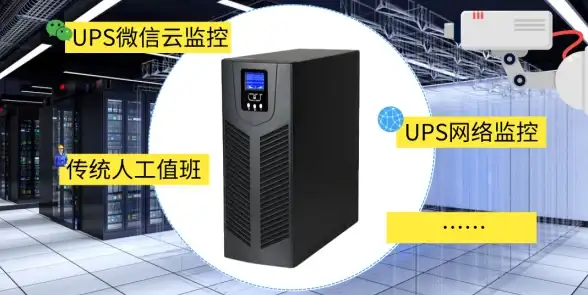 硬件升级 内存品级天梯图全解析，助你高效提升计算机性能