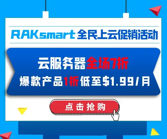 科幻🔥攻略🔥入门 创造吧我们的星球全能啾啾指南