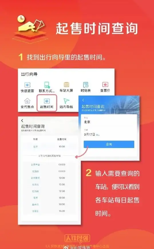 音频管理🎵深入解析Realtek高清晰音频管理器的高效使用方法