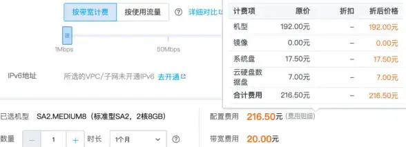 想高效学习职业技能？思远教育app难道不是你的最佳选择？