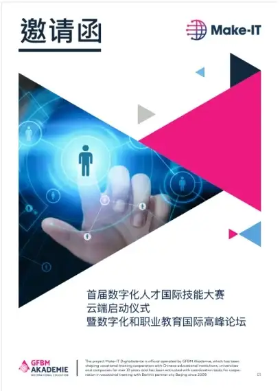 策略🔥竞技 2025必玩 热门竞技卡牌游戏深度盘点与手游推荐