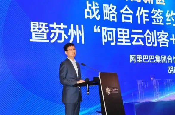 自驾游爱好者怎能错过阿哈路书这款贴心助手？