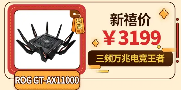 还在找免费体验《塞尔达传说》的方法？yuzu模拟器app一键搞定！