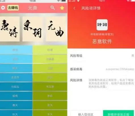 出国旅行或工作？BOBO浏览器全球通，你的无国界上网神器！