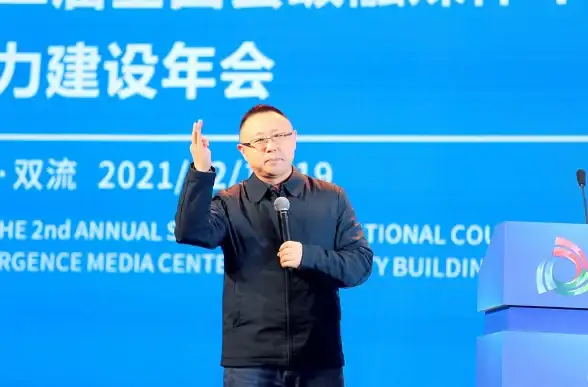 还在为防汛工作发愁？云汛达APP的强大功能你体验过了吗？