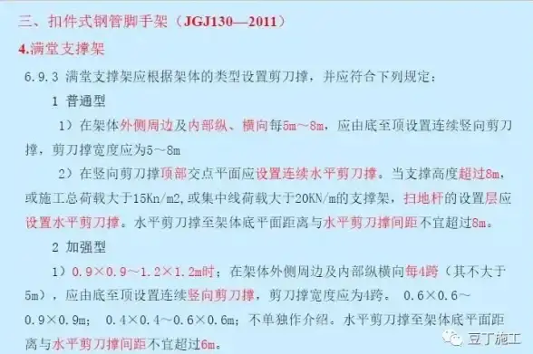 谁说手机听不到专业音质？蛙趣FM用实力颠覆你的听觉体验！
