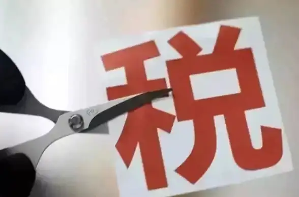 攻略技巧🔥永劫无间阔刀PK紫皮，哪款更值得玩家入手？