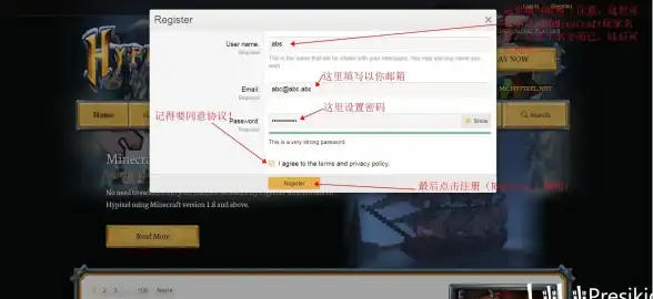 角色成长🔥神仙策略🔥成仙技巧 神仙道伙伴成仙等级及详细玩法指南