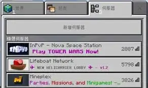 听歌时歌词太碍眼？用Flamingo轻松关闭状态栏歌词，清空当前显示只需一秒！