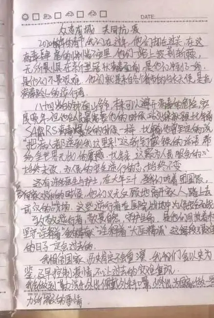 笔记本电脑📈性价比2021年高性能实惠机型排行榜推荐