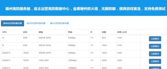 还在为教学资源发愁？九斗APP的AR资源和云班级空间让你随时随地高效学习！