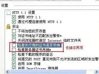 【实用技巧必看｜网站搭建快讯】秒懂景安免备案空间—新手入门体验与独家操作攻略