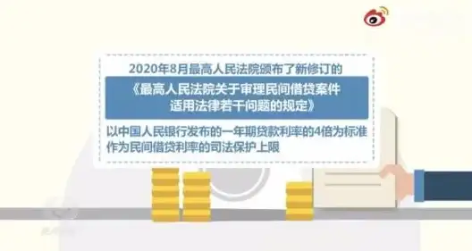 热门攻略 实用技巧 快速通关逆水寒手游狸影重重逸闻高效玩法揭秘！