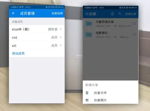 想轻松获取丰富内容？海阔视界不就是你的最佳选择吗？