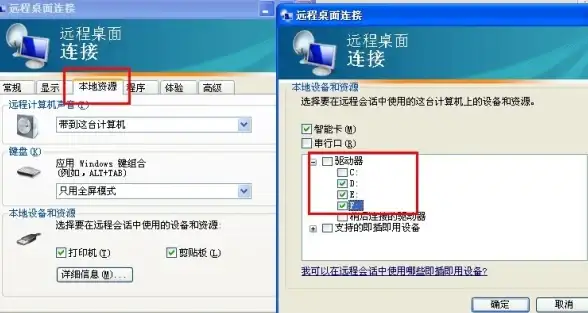 电脑故障💻蓝屏代码0x000007b解决方法详解，小鱼教你轻松应对