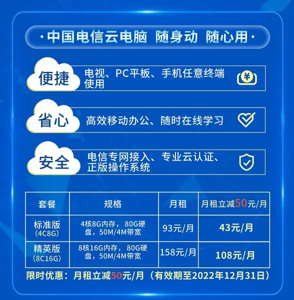 还在为单调的桌面发愁？透明魔力小组件APP一键解锁多样风格！