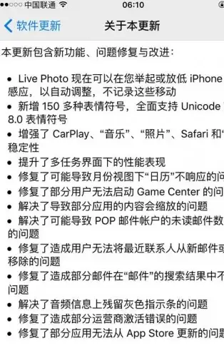 为何不试试腾达安防APP？安全又实用，手机监控从此轻松搞定！