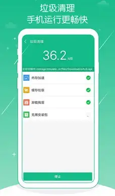 想体验资源丰富的手机软件下载平台？小浣熊软件库6.0难道不是你的最佳选择吗？
