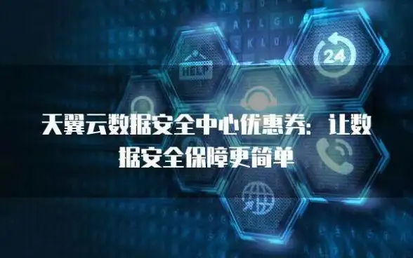 云计算,网络延迟-超信云台州服务器网络延迟测试报告