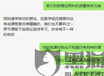 想成为高效时间管理大师？幂宝桌面时钟助你轻松掌控每一分每一秒！